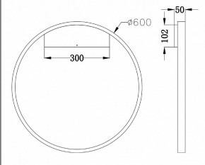 Бра Maytoni Rim MOD058WL-L35W4K в Губкинском - gubkinskiy.mebel24.online | фото 3