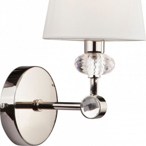 Бра Maytoni Riverside MOD018WL-01CH в Губкинском - gubkinskiy.mebel24.online | фото 4