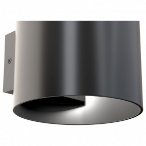 Бра Maytoni Rond C066WL-01B в Губкинском - gubkinskiy.mebel24.online | фото 4