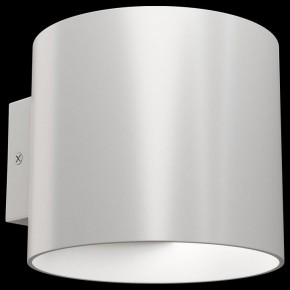 Бра Maytoni Rond C066WL-01W в Губкинском - gubkinskiy.mebel24.online | фото 2