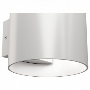 Бра Maytoni Rond C066WL-01W в Губкинском - gubkinskiy.mebel24.online | фото 4