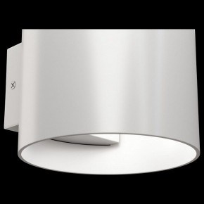 Бра Maytoni Rond C066WL-01W в Губкинском - gubkinskiy.mebel24.online | фото 5
