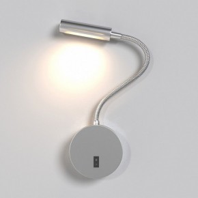 Бра Maytoni Stem C035WL-L3CH3K в Губкинском - gubkinskiy.mebel24.online | фото 2