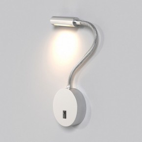 Бра Maytoni Stem C035WL-L3CH3K в Губкинском - gubkinskiy.mebel24.online | фото 3