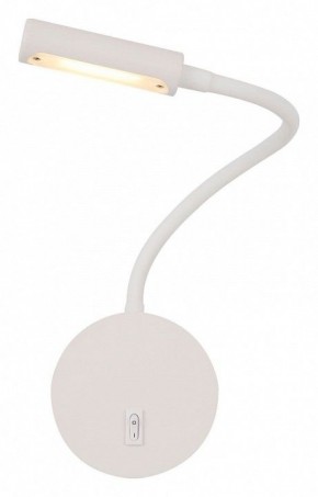 Бра Maytoni Stem C035WL-L3W3K в Губкинском - gubkinskiy.mebel24.online | фото