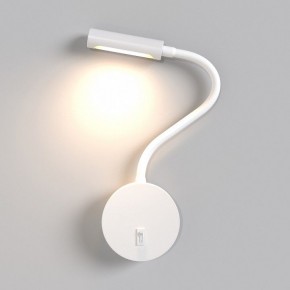 Бра Maytoni Stem C035WL-L3W3K в Губкинском - gubkinskiy.mebel24.online | фото 3