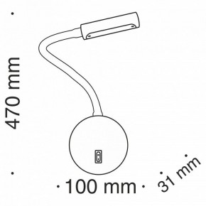 Бра Maytoni Stem C035WL-L3W3K в Губкинском - gubkinskiy.mebel24.online | фото 8