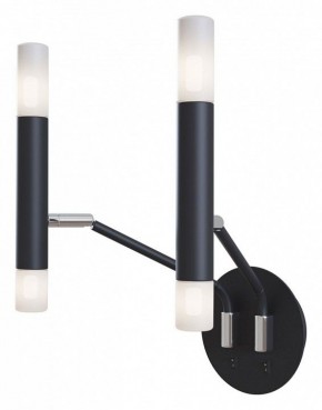 Бра Maytoni Vigo MOD620WL-04B в Губкинском - gubkinskiy.mebel24.online | фото 2