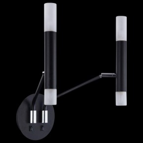 Бра Maytoni Vigo MOD620WL-04B в Губкинском - gubkinskiy.mebel24.online | фото 3