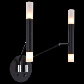 Бра Maytoni Vigo MOD620WL-04B в Губкинском - gubkinskiy.mebel24.online | фото 4