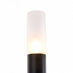 Бра Maytoni Vigo MOD620WL-04B в Губкинском - gubkinskiy.mebel24.online | фото 8