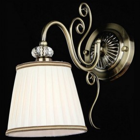 Бра Maytoni Vintage ARM420-01-R в Губкинском - gubkinskiy.mebel24.online | фото 2