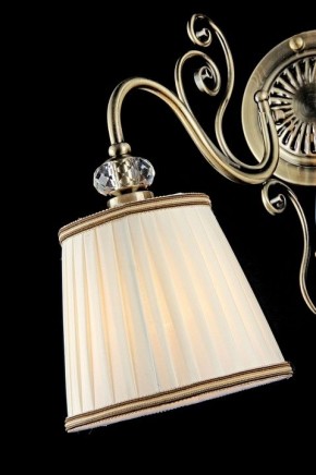 Бра Maytoni Vintage ARM420-01-R в Губкинском - gubkinskiy.mebel24.online | фото 4