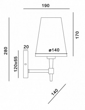 Бра Maytoni Zaragoza H001WL-01BS в Губкинском - gubkinskiy.mebel24.online | фото 2