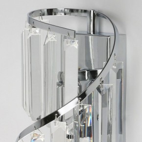 Бра MW-Light Аделард 18 642026801 в Губкинском - gubkinskiy.mebel24.online | фото 6
