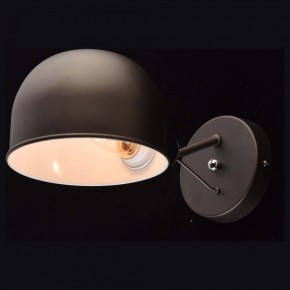 Бра MW-Light Таун 1 691021101 в Губкинском - gubkinskiy.mebel24.online | фото 2