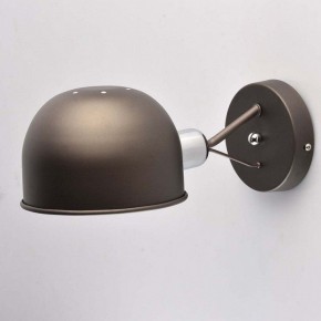 Бра MW-Light Таун 1 691021101 в Губкинском - gubkinskiy.mebel24.online | фото 3