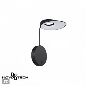 Бра Novotech Elegance 359406 в Губкинском - gubkinskiy.mebel24.online | фото 5