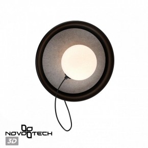 Бра Novotech Felto 370974 в Губкинском - gubkinskiy.mebel24.online | фото 3