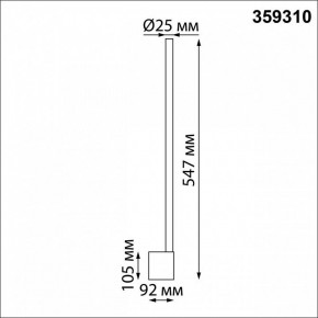 Бра Novotech FERMO 359310 в Губкинском - gubkinskiy.mebel24.online | фото 5