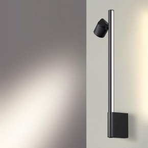 Бра Novotech FERMO 359313 в Губкинском - gubkinskiy.mebel24.online | фото 2