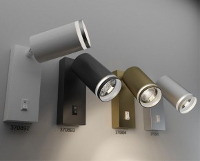 Бра Novotech Ular 370895 в Губкинском - gubkinskiy.mebel24.online | фото 2