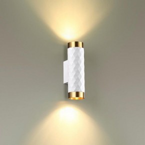 Бра Odeon Light Ad Astrum 4286/2W в Губкинском - gubkinskiy.mebel24.online | фото 3