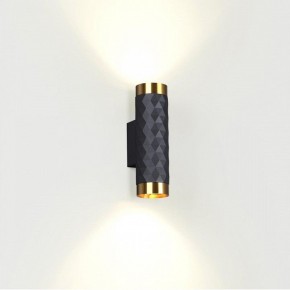 Бра Odeon Light Ad Astrum 4287/2W в Губкинском - gubkinskiy.mebel24.online | фото 3