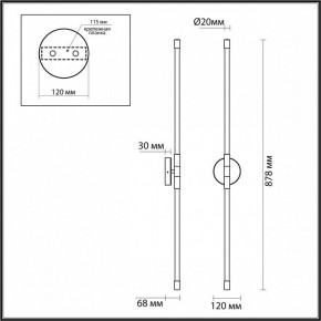 Бра Odeon Light Anta 4393/20WL в Губкинском - gubkinskiy.mebel24.online | фото 4