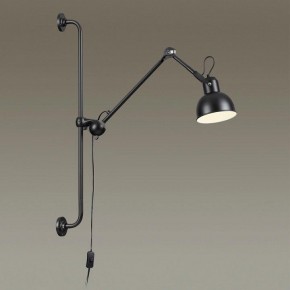 Бра Odeon Light Arta 4125/1WA в Губкинском - gubkinskiy.mebel24.online | фото 2