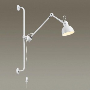 Бра Odeon Light Arta 4126/1WA в Губкинском - gubkinskiy.mebel24.online | фото 2