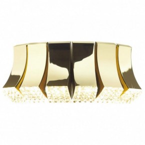 Бра Odeon Light Asturo 4994/12WL в Губкинском - gubkinskiy.mebel24.online | фото 2
