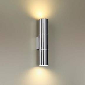 Бра Odeon Light Bazel 4281/2WA в Губкинском - gubkinskiy.mebel24.online | фото 2