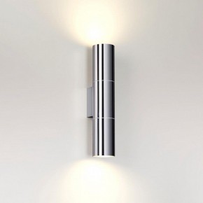 Бра Odeon Light Bazel 4281/2WA в Губкинском - gubkinskiy.mebel24.online | фото 3