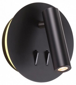 Бра Odeon Light Beam 3911/9WL в Губкинском - gubkinskiy.mebel24.online | фото 3