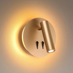 Бра Odeon Light Beam 3913/9WL в Губкинском - gubkinskiy.mebel24.online | фото 2
