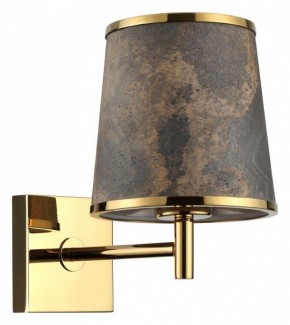 Бра Odeon Light Bergi 5064/1W в Губкинском - gubkinskiy.mebel24.online | фото
