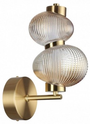 Бра Odeon Light Bruco 5095/8WL в Губкинском - gubkinskiy.mebel24.online | фото
