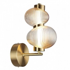 Бра Odeon Light Bruco 5095/8WL в Губкинском - gubkinskiy.mebel24.online | фото 2
