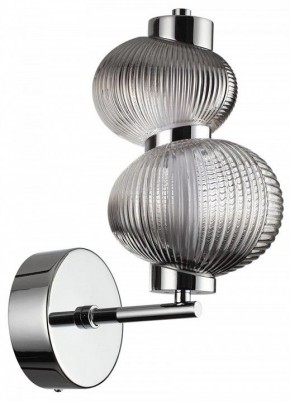 Бра Odeon Light Bruco 5096/8WL в Губкинском - gubkinskiy.mebel24.online | фото