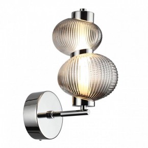 Бра Odeon Light Bruco 5096/8WL в Губкинском - gubkinskiy.mebel24.online | фото 2