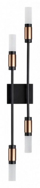 Бра Odeon Light Candel 5009/10WL в Губкинском - gubkinskiy.mebel24.online | фото