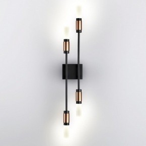 Бра Odeon Light Candel 5009/10WL в Губкинском - gubkinskiy.mebel24.online | фото 2