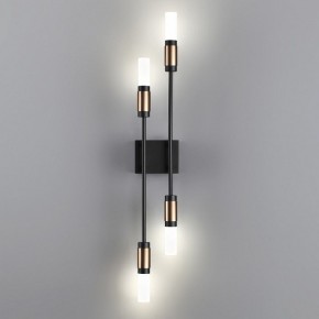 Бра Odeon Light Candel 5009/10WL в Губкинском - gubkinskiy.mebel24.online | фото 3