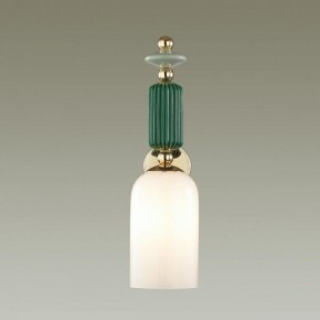 Бра Odeon Light Candy 4861/1W в Губкинском - gubkinskiy.mebel24.online | фото 2