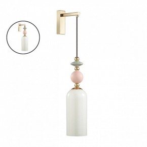 Бра Odeon Light Candy 4861/1WA в Губкинском - gubkinskiy.mebel24.online | фото 4