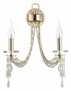 Бра Odeon Light Capel 5063/2W в Губкинском - gubkinskiy.mebel24.online | фото