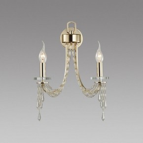 Бра Odeon Light Capel 5063/2W в Губкинском - gubkinskiy.mebel24.online | фото 2