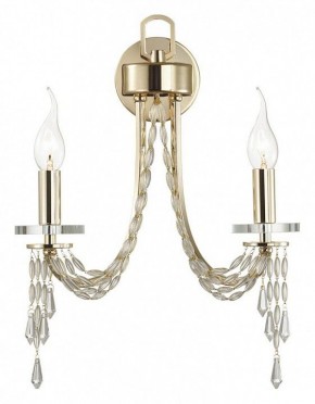 Бра Odeon Light Capel 5063/2W в Губкинском - gubkinskiy.mebel24.online | фото 3