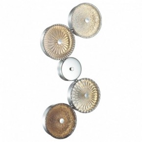 Бра Odeon Light Caramella 1 5416/25WL в Губкинском - gubkinskiy.mebel24.online | фото 2
